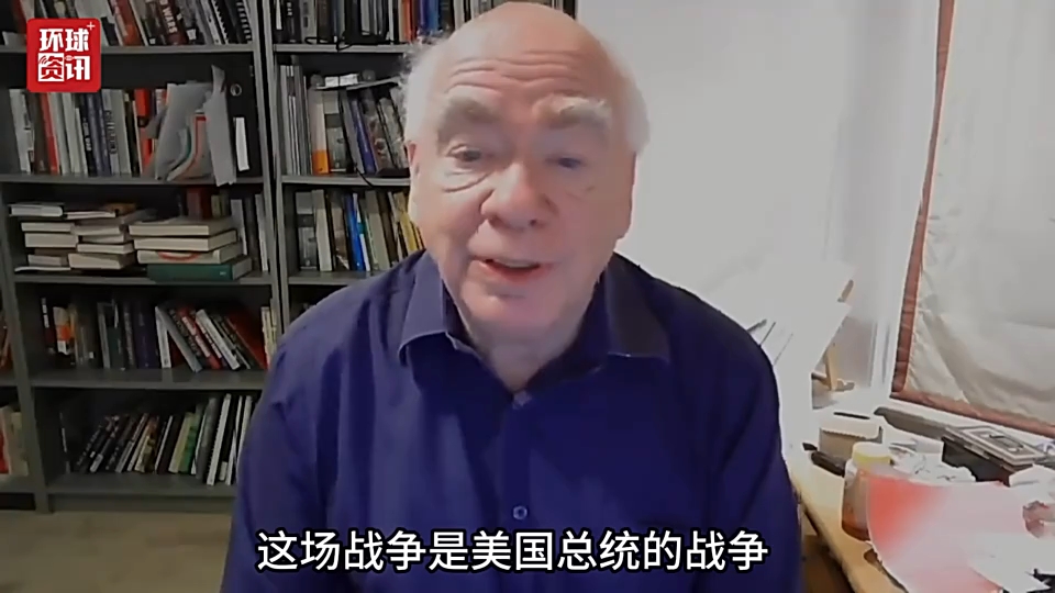 深观察 | 美国对伊朗的军事行动正变得更加“昂贵”且复杂