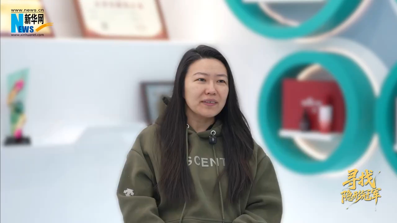 寻找隐形冠军｜搭建“细胞工厂” 实现“无中生有”