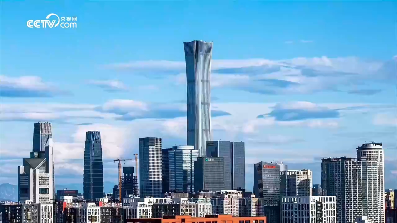 “十五五”何以改变中国 | 开放篇