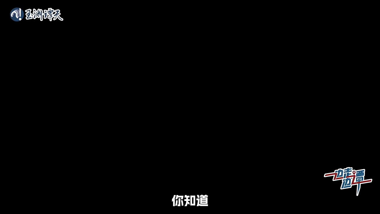 揭秘“十五五”规划纲要是如何撰写的