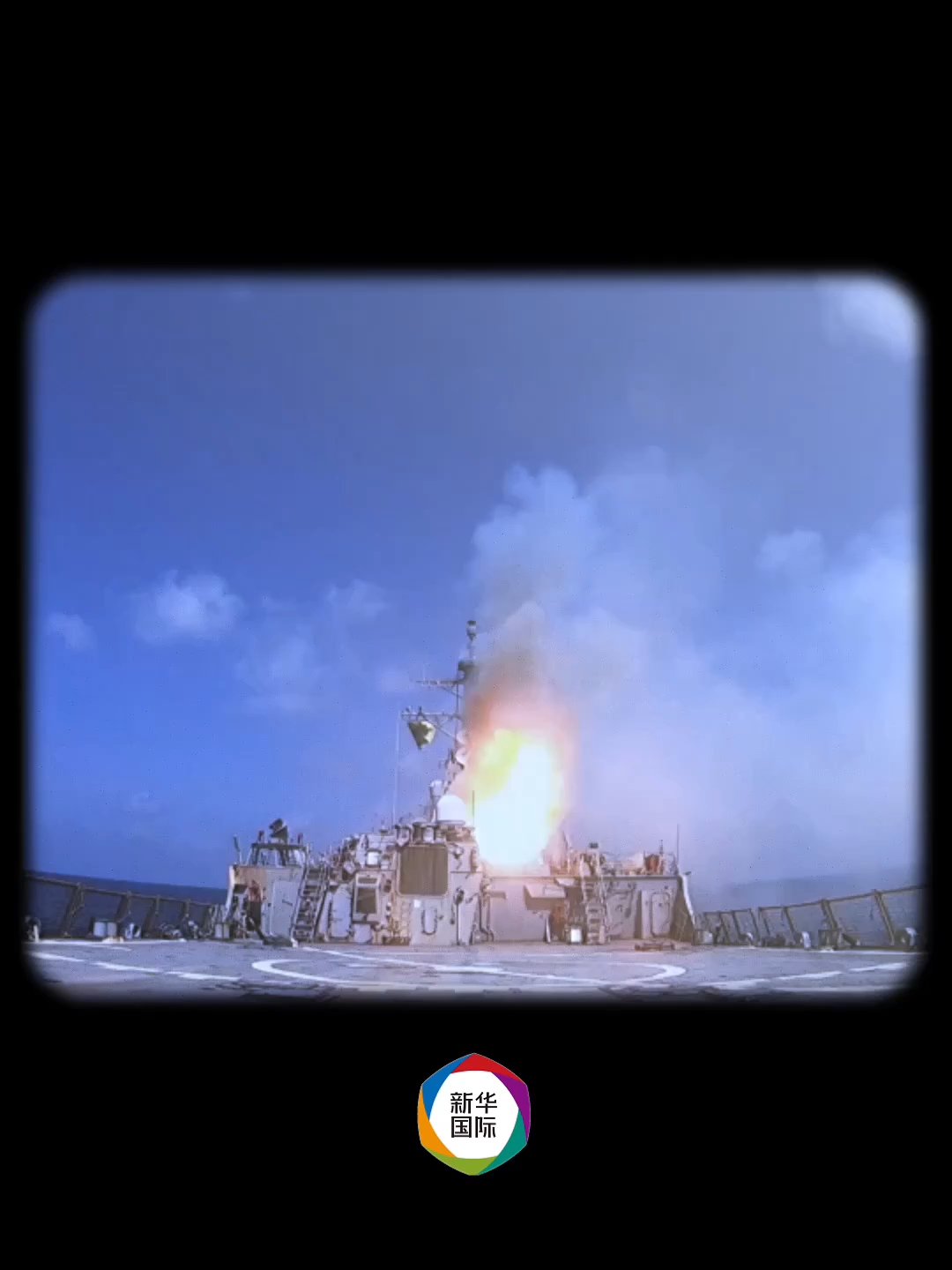 新华社记者在德黑兰的日与夜：记录战事的脚步从未停下