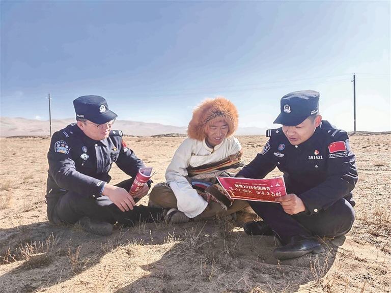 西藏边检总站执法调查支队开展宣讲活动