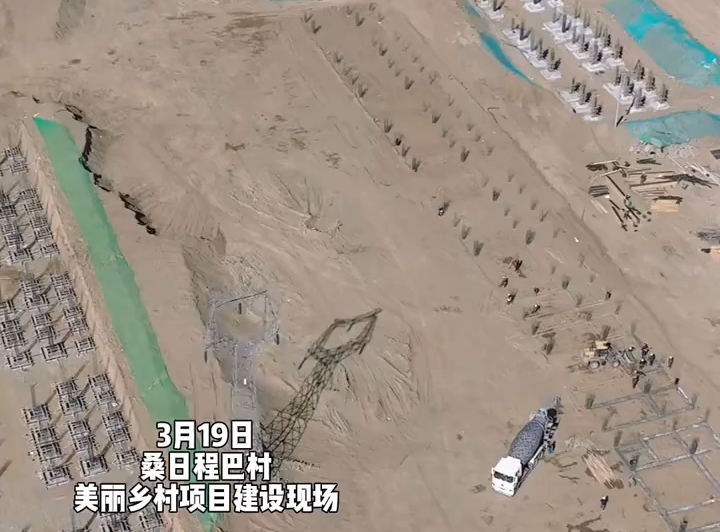 蛮弦开工！探访高原项目建设现场