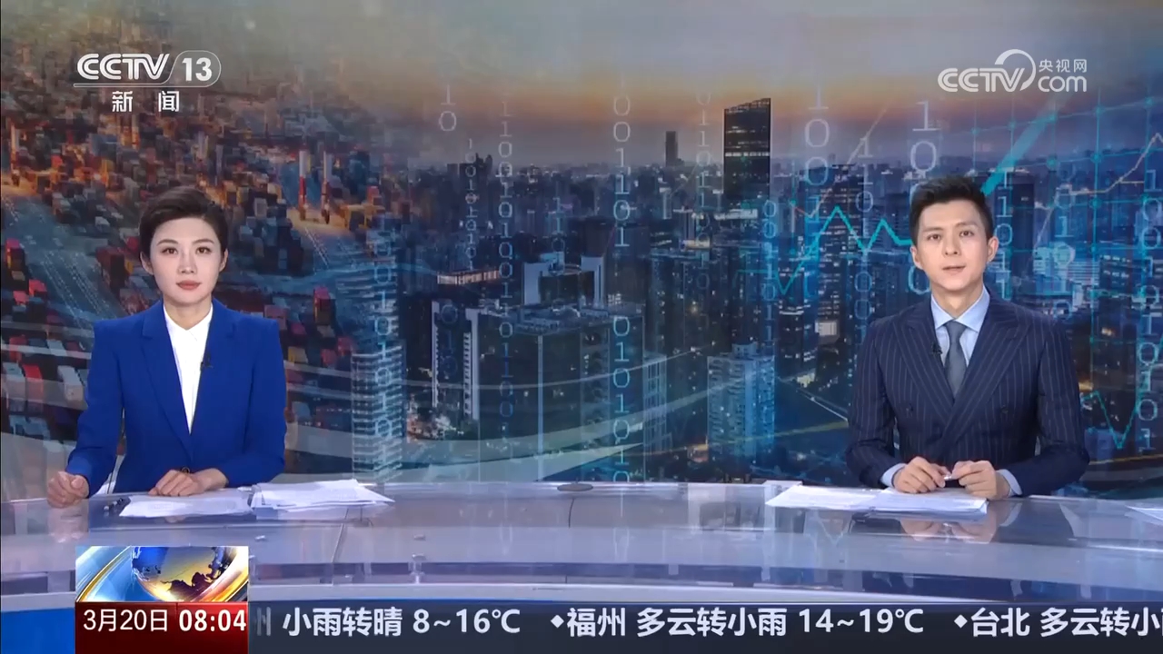 “稳健”“旺盛”“增长”“壮大” 透视关键词感知消费市场“新”动力