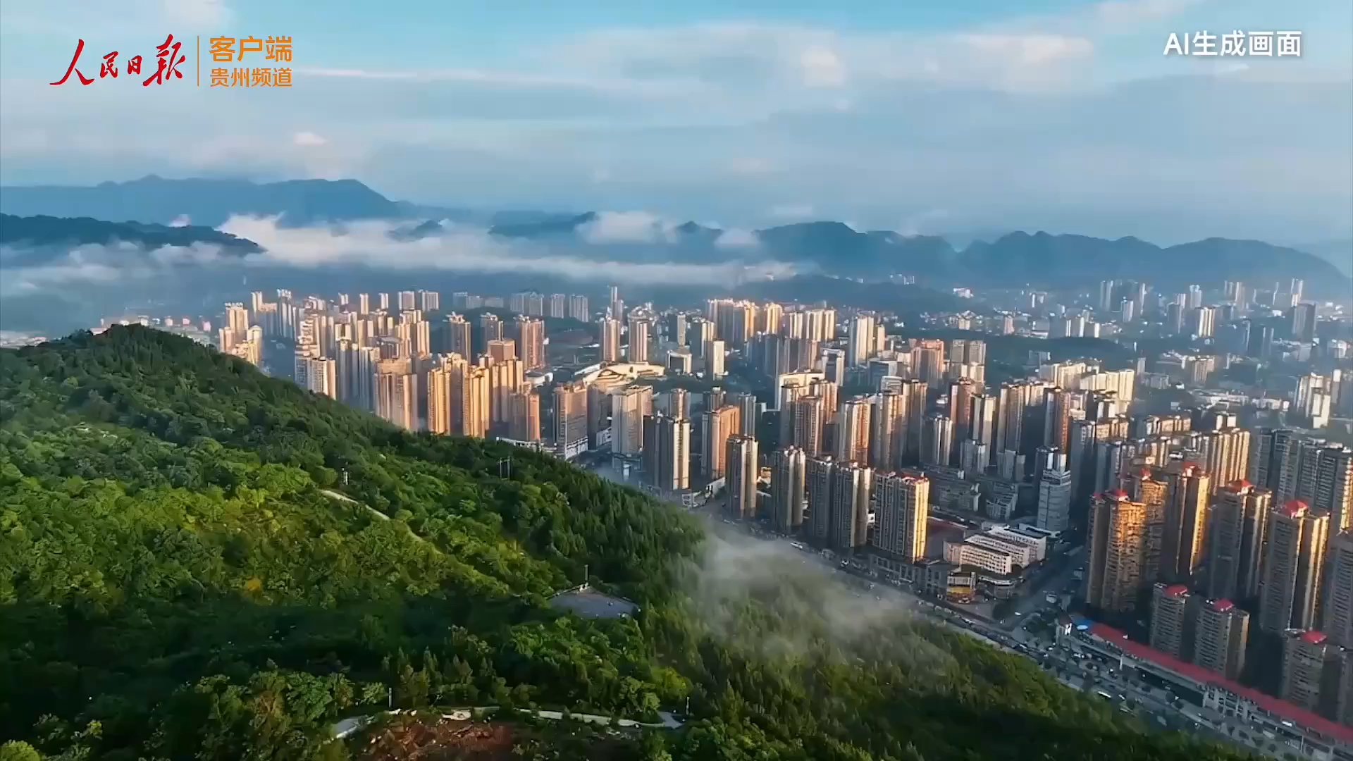 精准工作法，一把“金钥匙”——来自贵州毕节的一线观察<br>