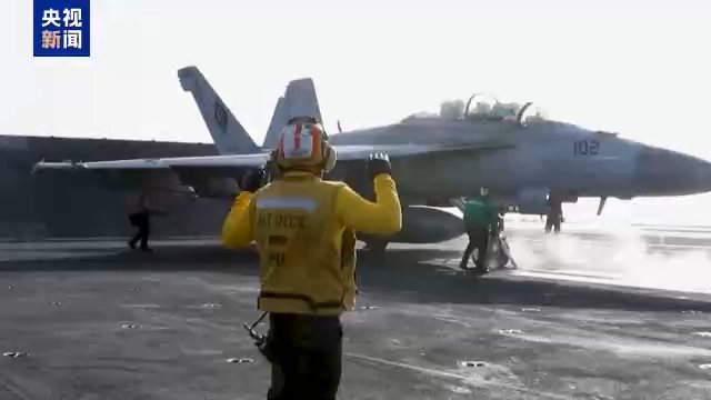 视频丨总台CGTN民调：好战美国加速“美式霸权”的衰落