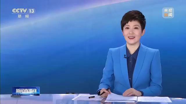 视频丨全球首次、硬核突破！本周，我国多领域成果密集“上新”