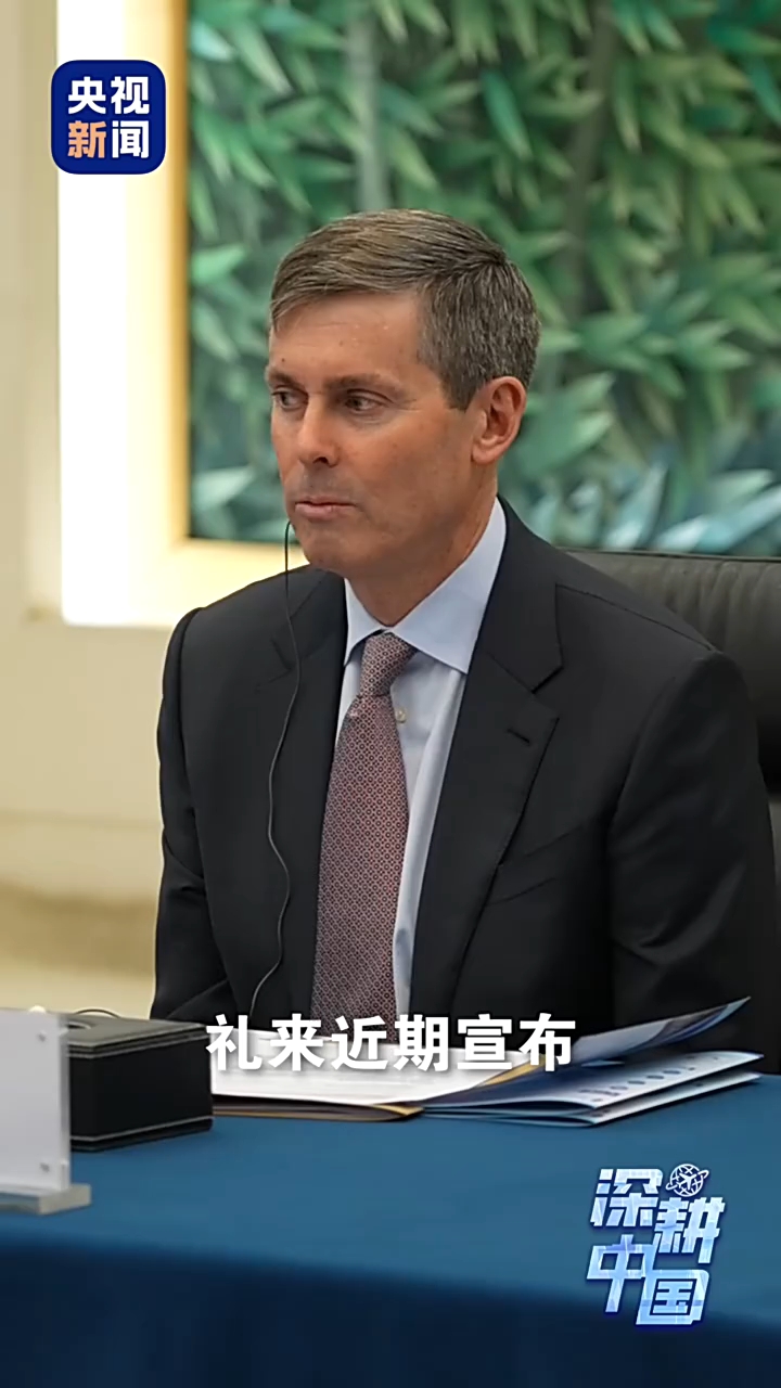 深耕中国丨顺应健康中国发展，国际医药巨头重仓中国