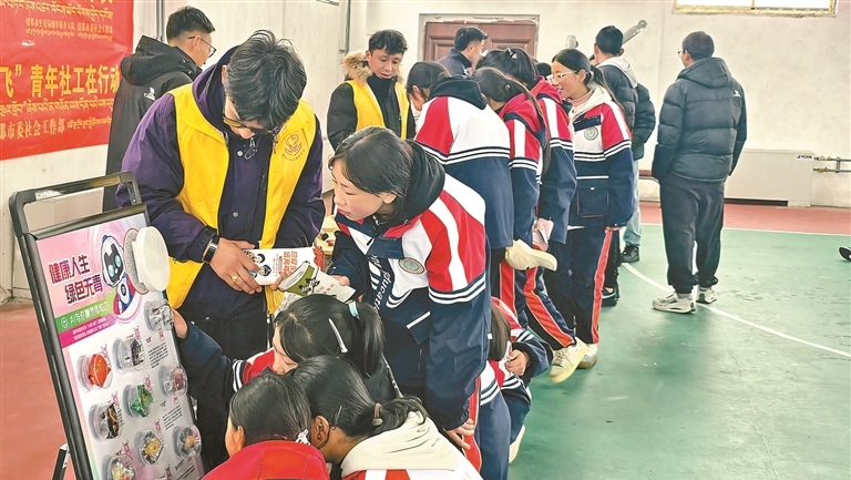 开展禁毒普法宣传教育活动