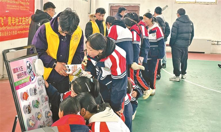 党建引领护青春 禁毒普法筑长城