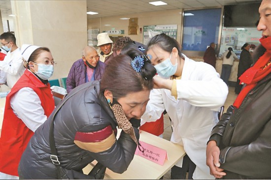 公益义诊 情系高原