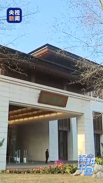 深耕中国丨德企巨头：中国是全球资产布局的重中之重