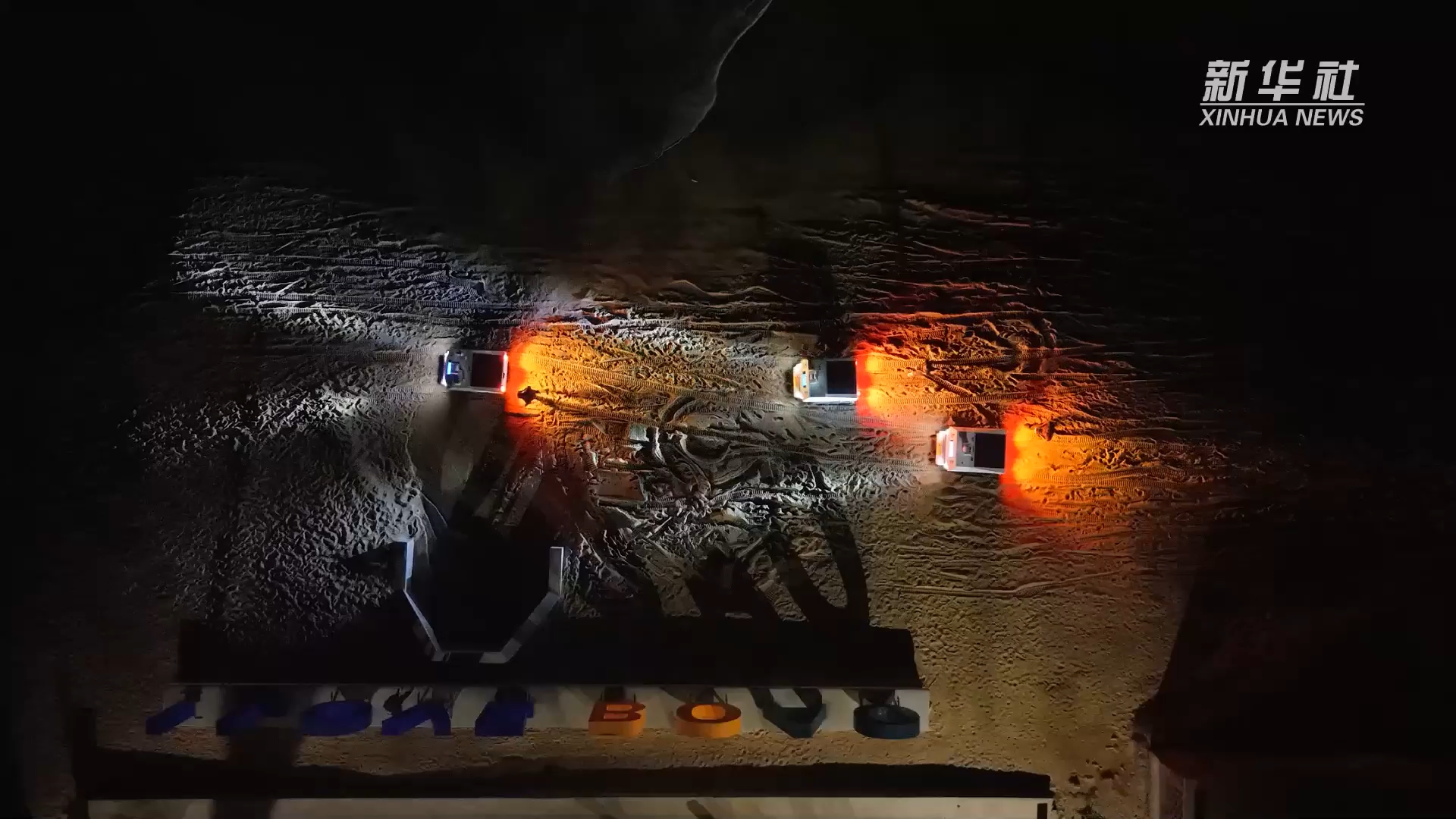 博鳌亚洲论坛｜智慧环卫亮相博鳌 “数智治理”显成效