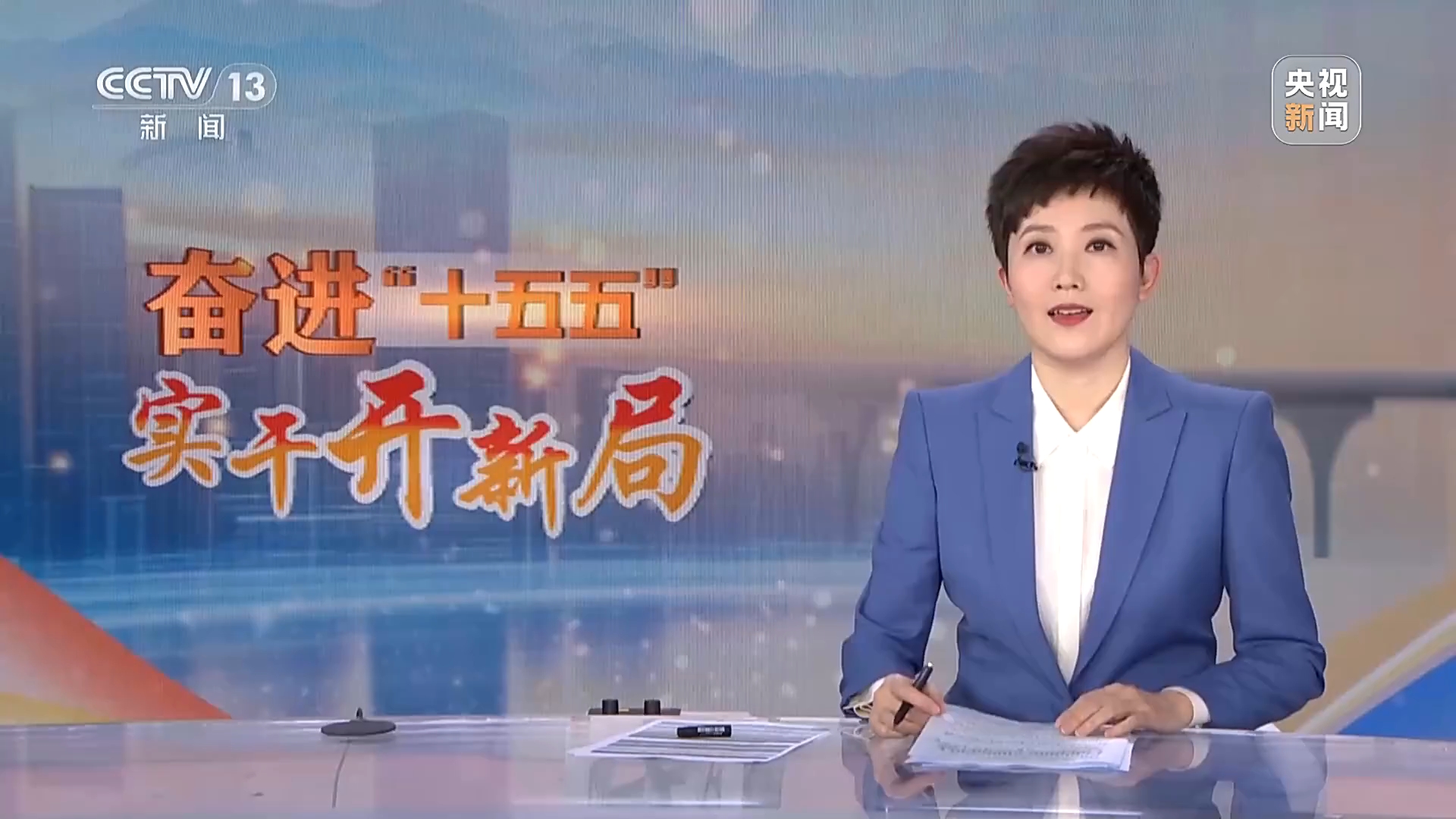 视频丨足不出户开展春管 探访万亩农田里的“智慧之眼”