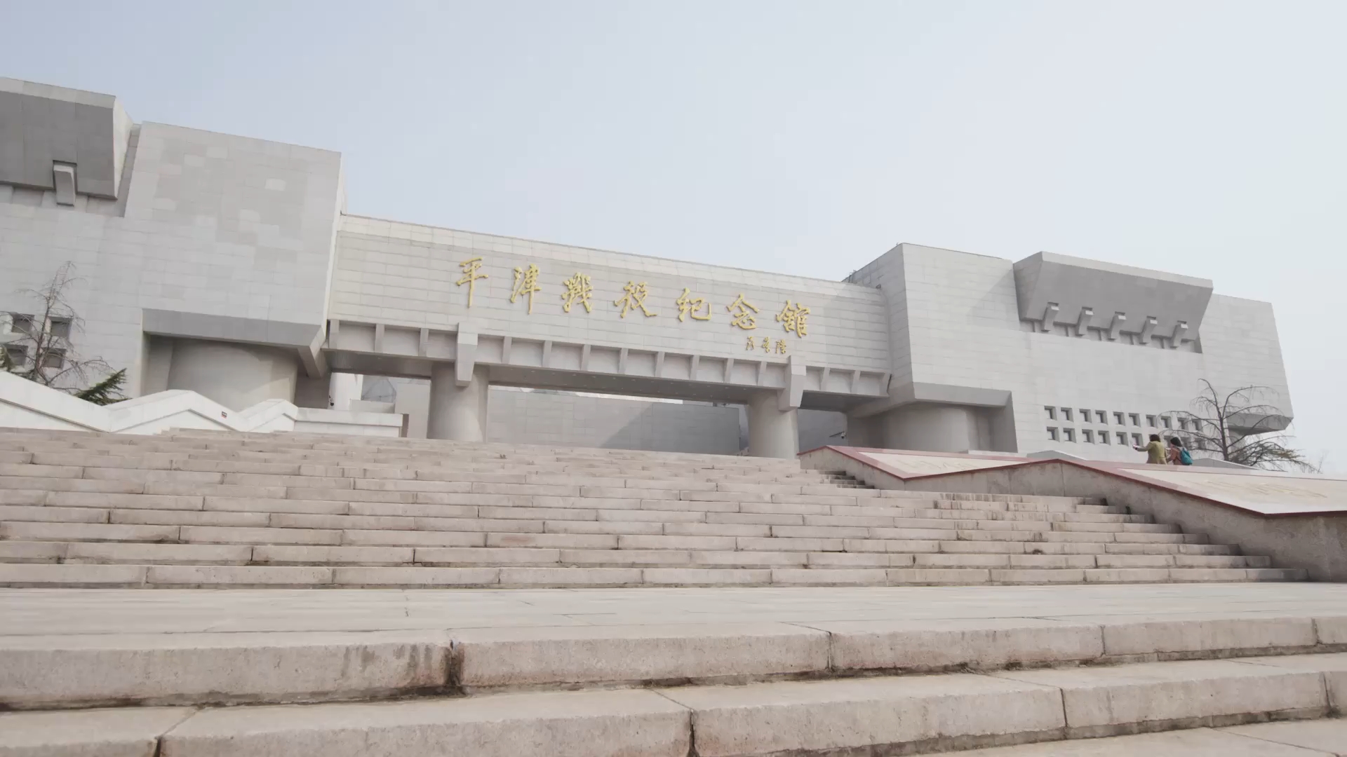 基层传习丨传承“活的灵魂” 让城市文脉在更新中流淌