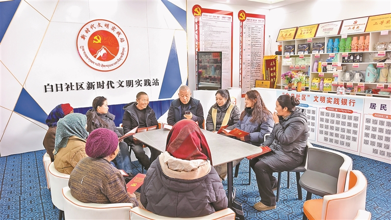 宣讲文明新风尚 共筑幸福新生活