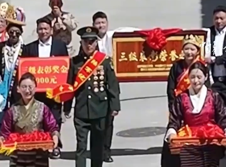 晋美多吉荣获陆军三级表彰