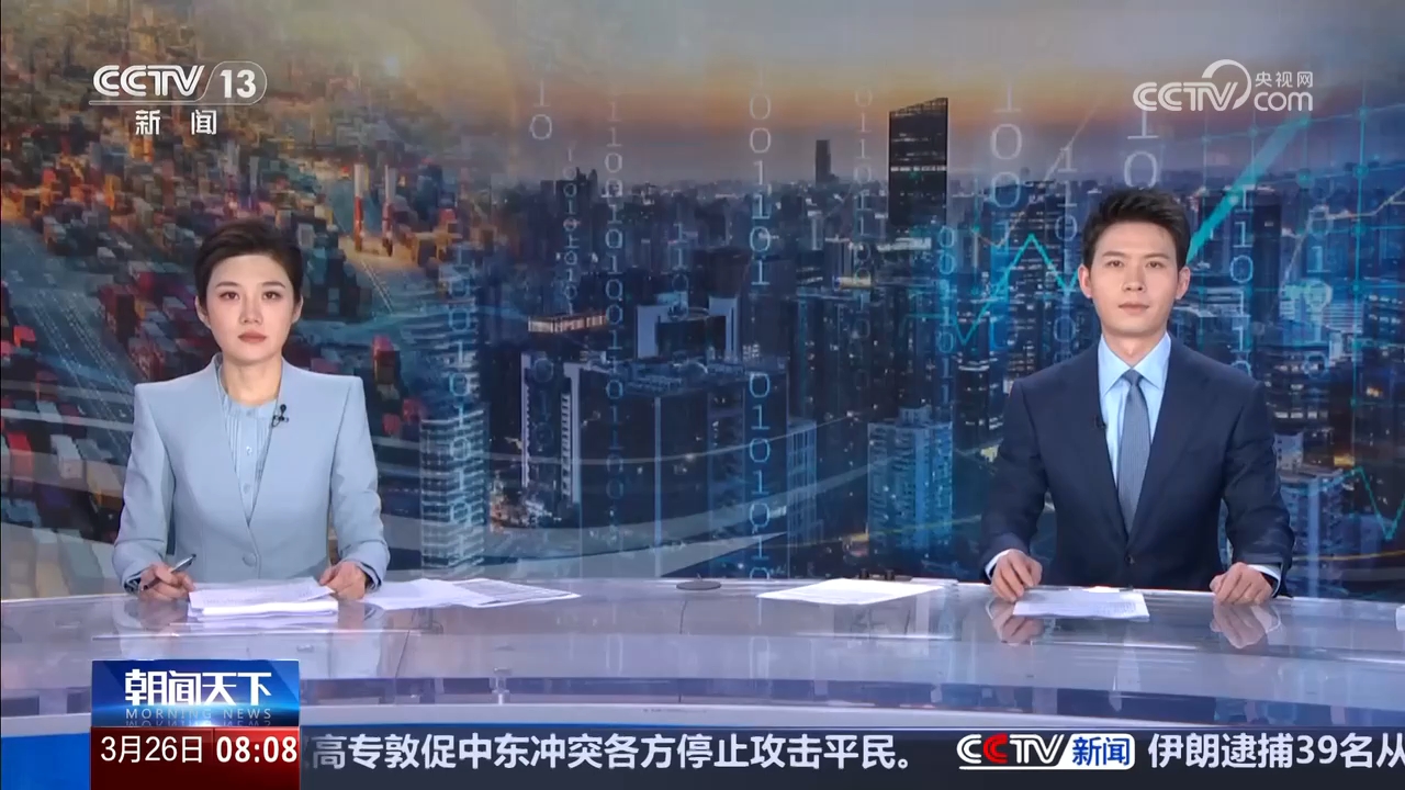 活跃、赋能、共赢 活力数据见证前两月我国电子商务稳定发展