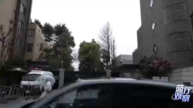 蓝厅观察丨警惕日本极右翼思潮下的危险动向