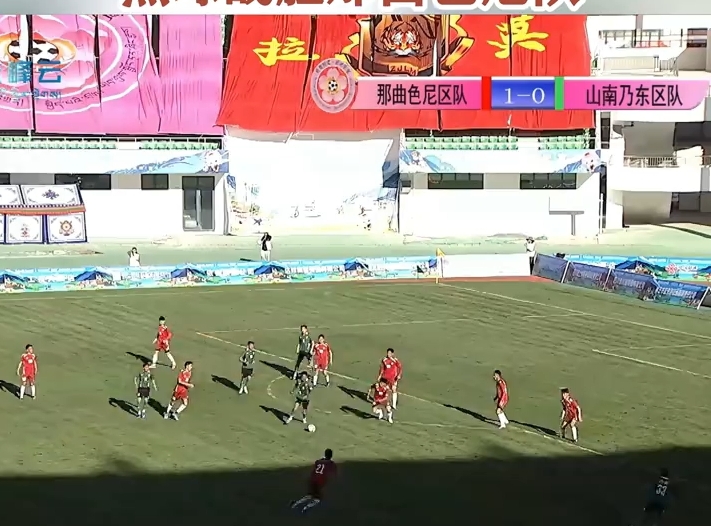 “桃花杯”山南乃东队绝平后 点球战胜那曲色尼队