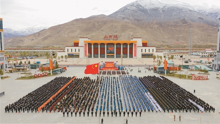 党的光辉洒满雅砻大地