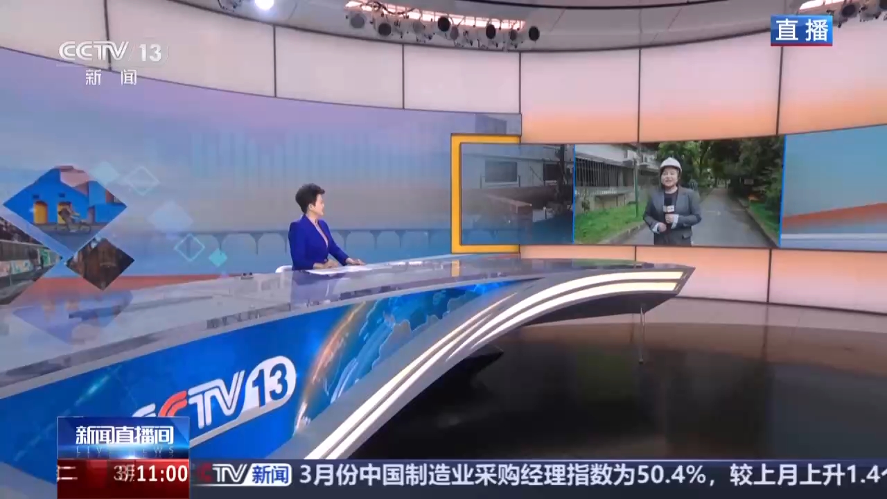 看见2030“十五五”新图景丨微“改”精“修” 老街区焕发新活力