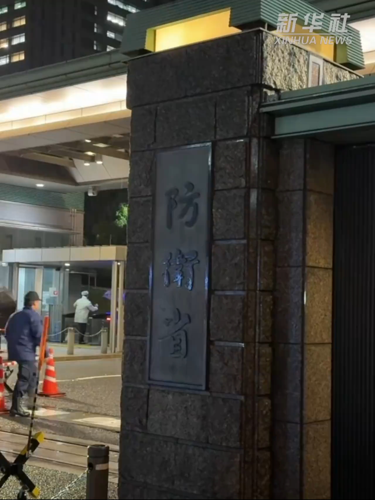 日本多地民众抗议政府强行部署远程导弹