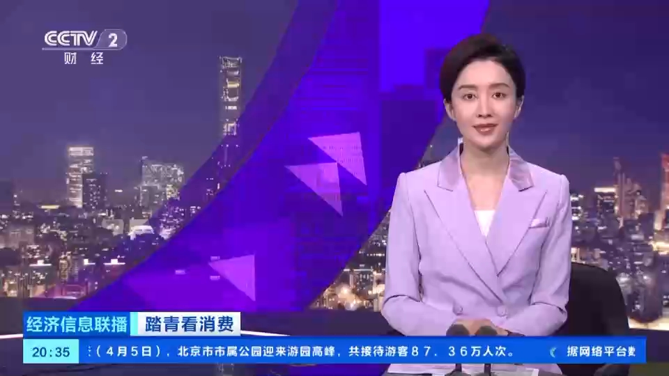 视频丨清明假期“北上赏春”成港澳居民热门选择