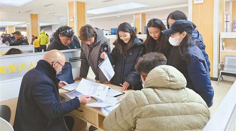 春风送岗 助力就业