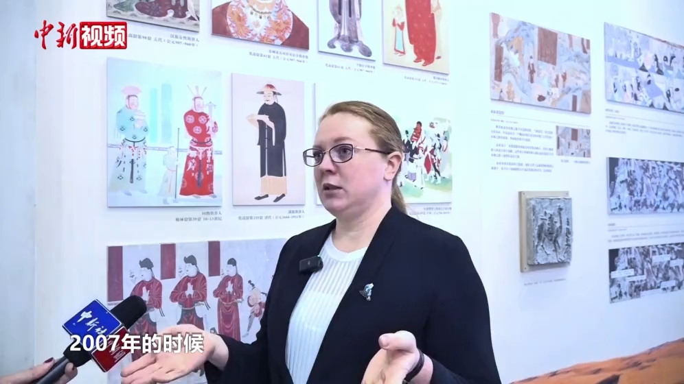 【洋腔队】俄罗斯敦煌学者奥莉娅：把敦煌翻译给世界