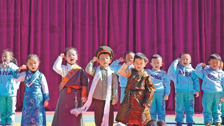 赓续红色血脉 唱响时代新声