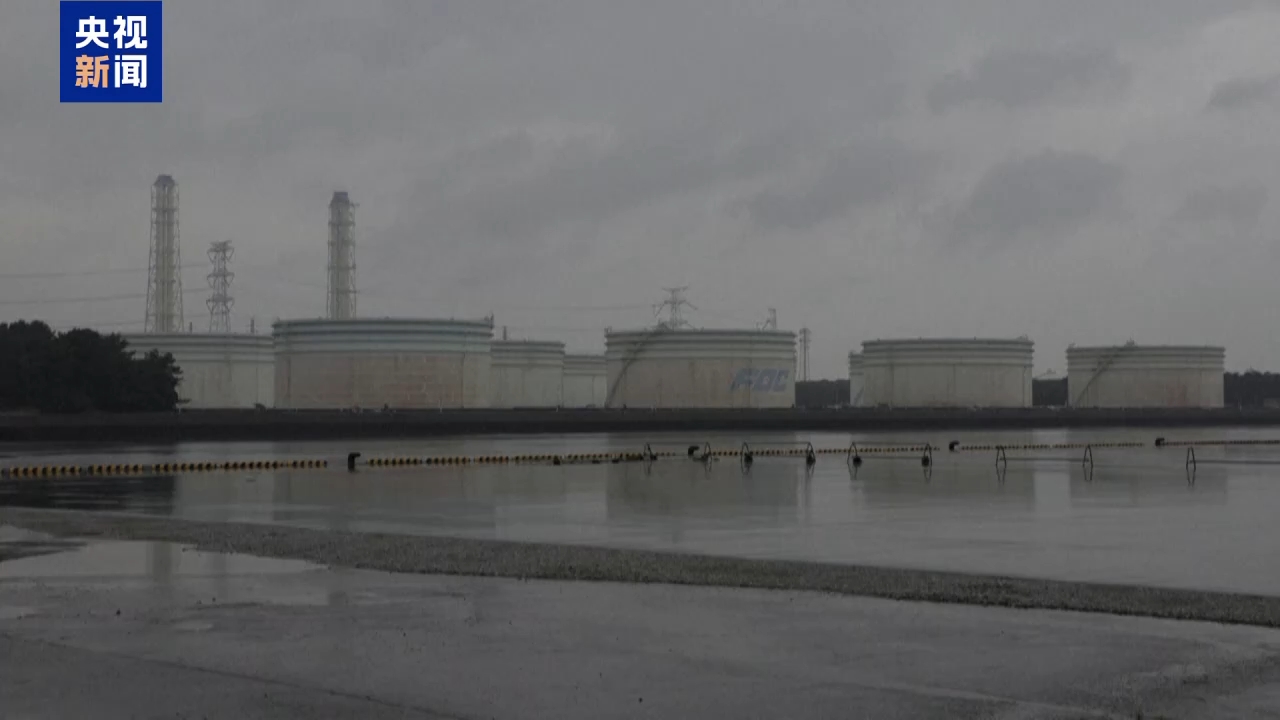 视频丨日本学者：石油供应趋紧或致日本物价进一步上涨