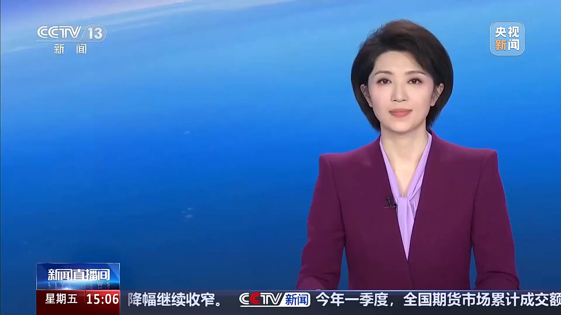 视频丨多重利好叠加 一季度我国汽车出口增长强劲