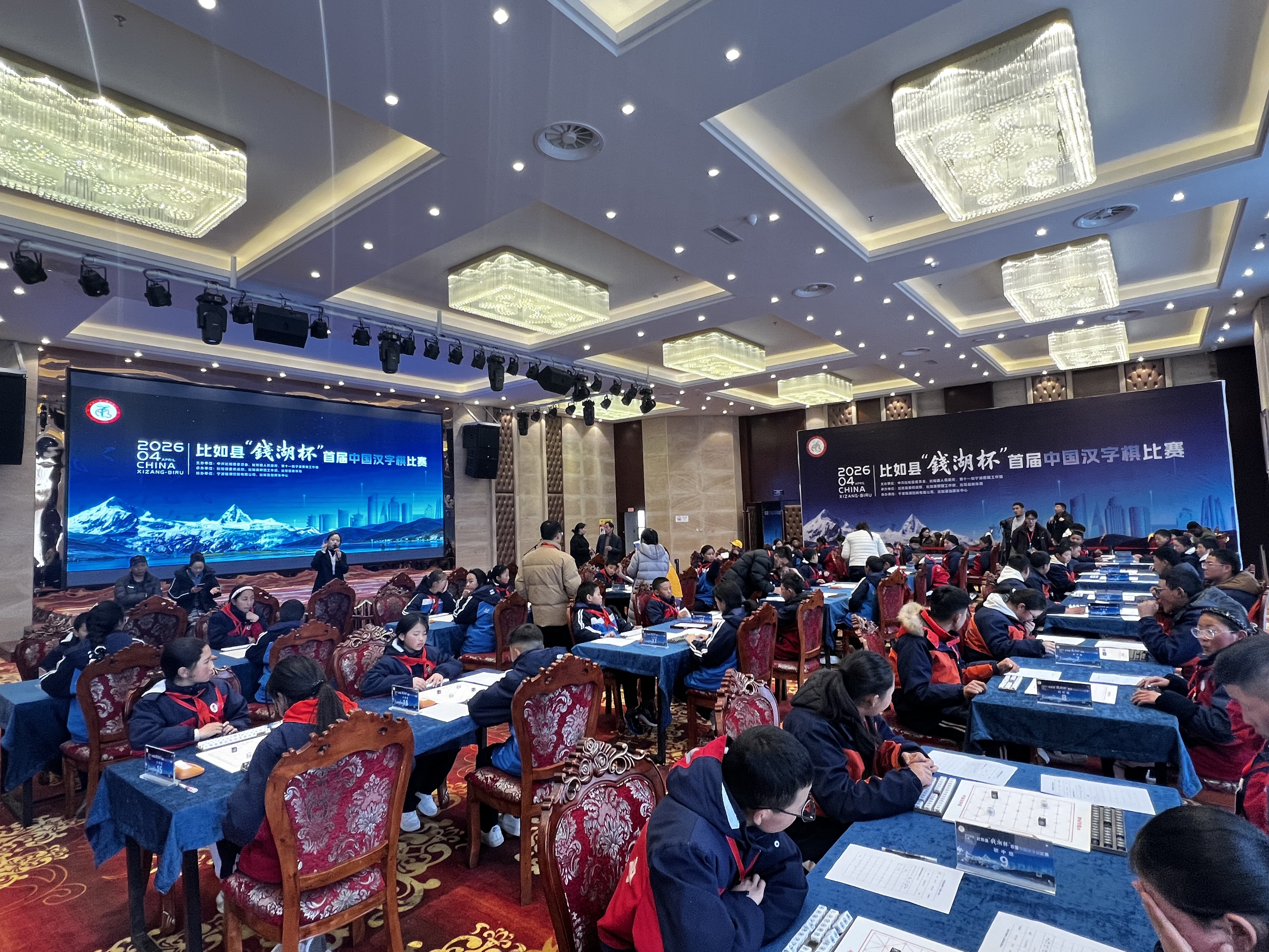 “弈”决高下 “棋”乐无穷