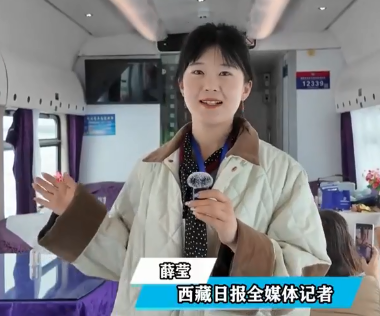 青藏铁路护路员：每次听到天路就想起自己的工作