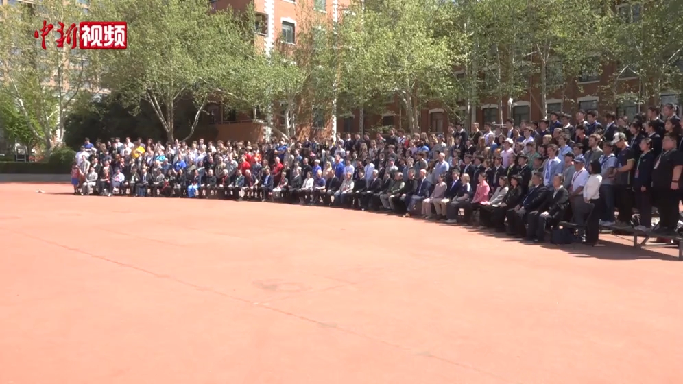 中美“乒乓外交”55周年：从三个关键词看当下与未来