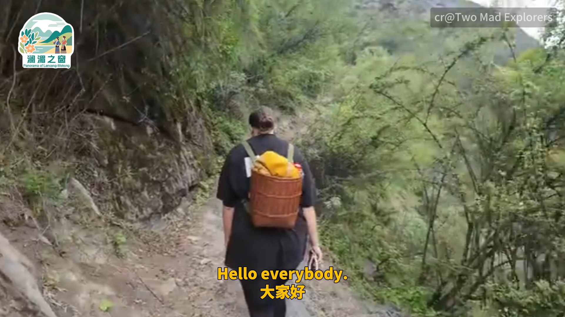 【澜湄之窗】悬崖、雪山、瀑布交织！来云南虎跳峡get世界级的徒步体验