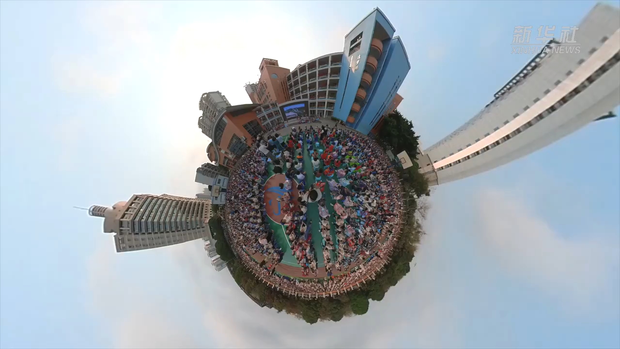 360度全景沉浸式体验“三月三” 民族文化润童心