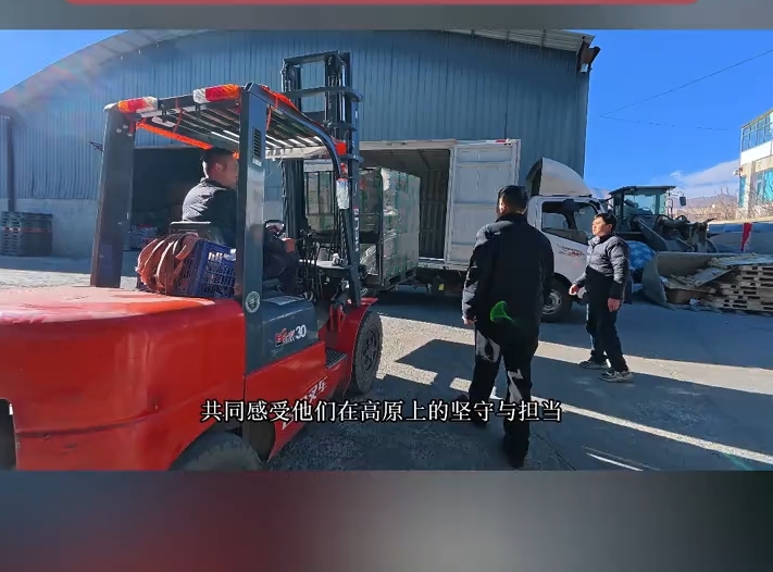 扎根西藏27载，西藏首位农夫山泉经销商姚甲虎