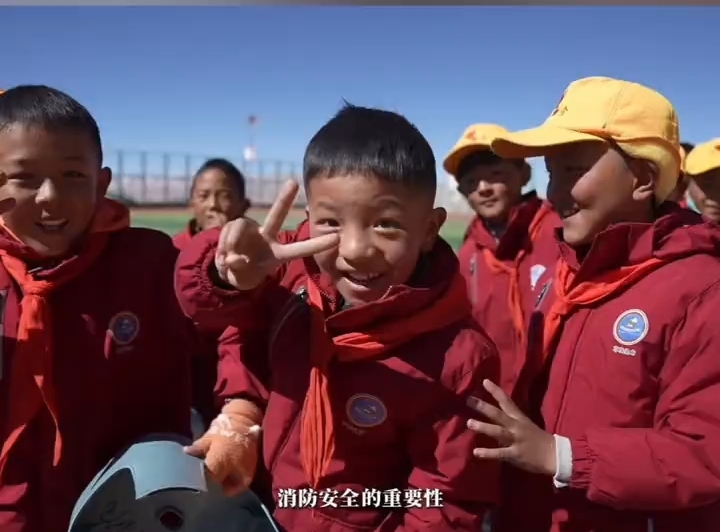 消防进校园，安全伴成长