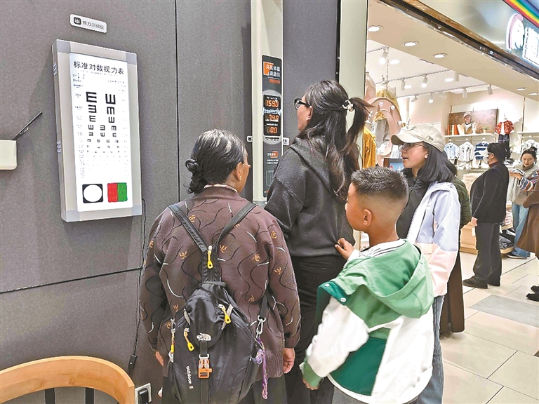 赘肉换牛肉 健康有回报