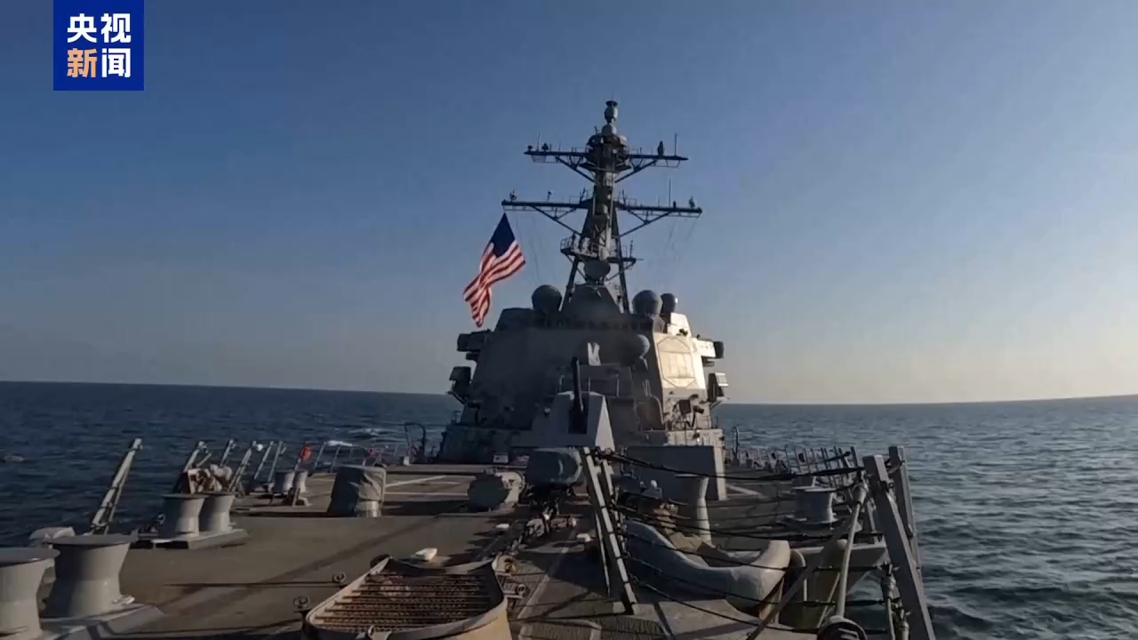 视频丨英国财政大臣评价美国发动对伊战争是“愚蠢之举”