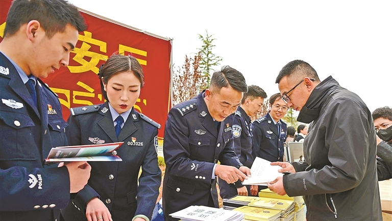 国家安全 你我共筑