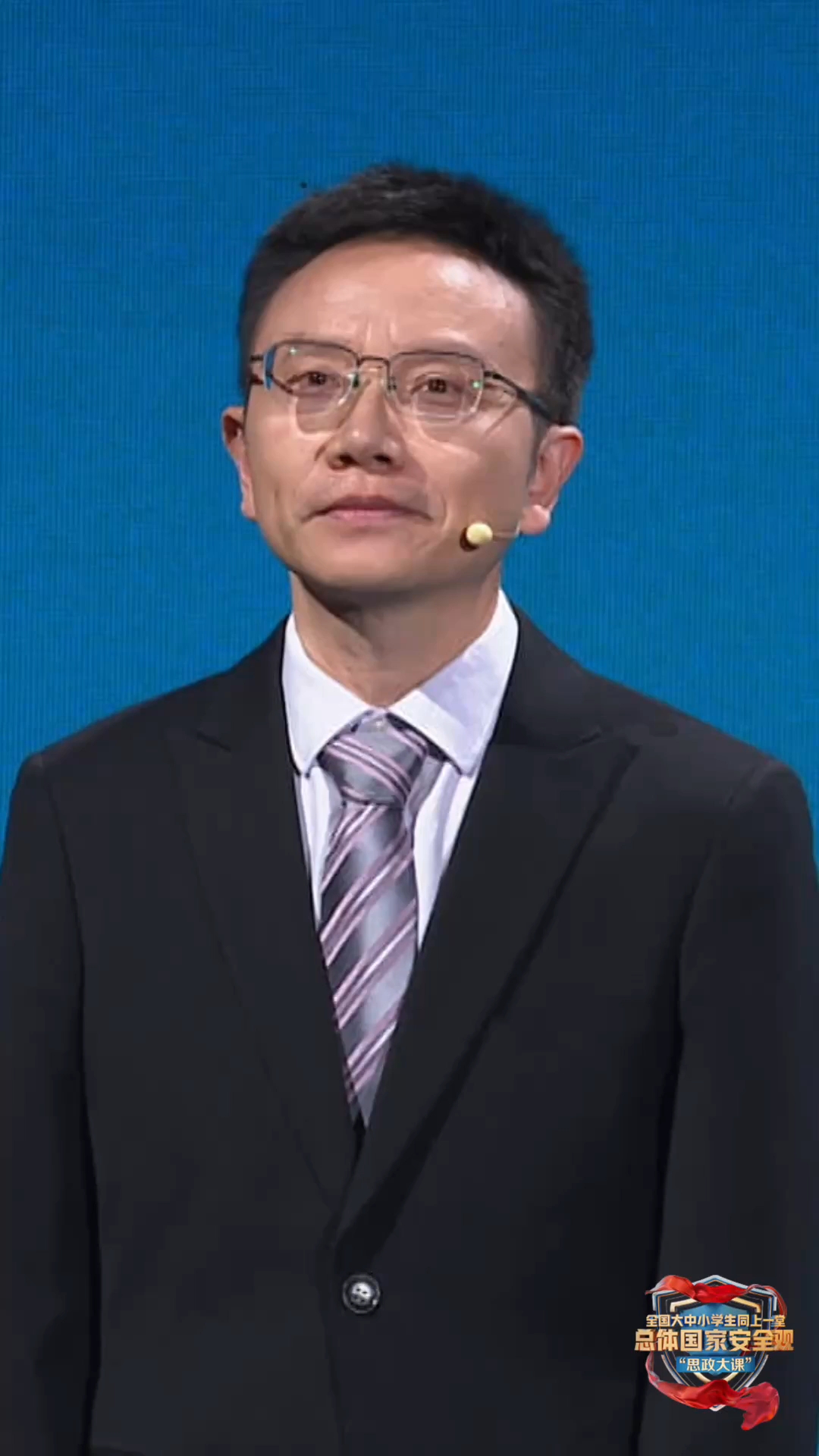 毫厘不能差！藏在精准授时里的大国安全