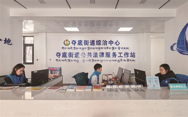 进“一扇门” 解“万家结”