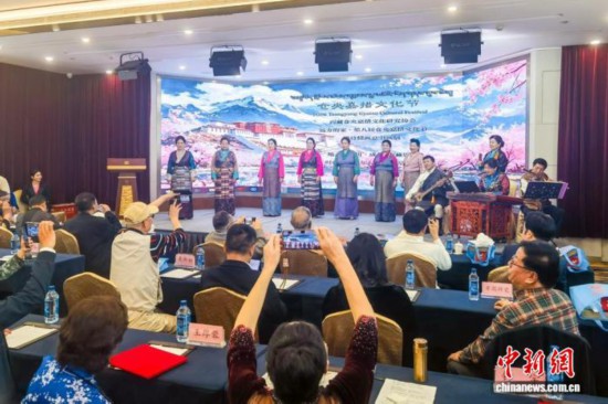 第八届仓央嘉措文化节在蓉举行