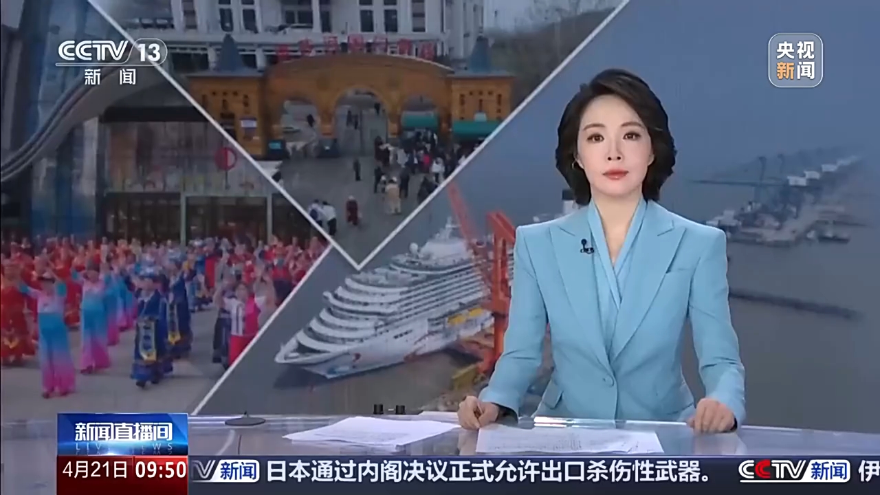 视频丨演唱会门票、车票都能用！小小票根联动激活假日经济