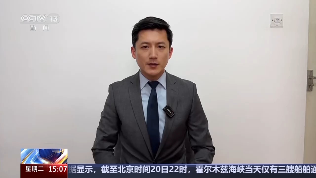 视频丨日本大幅松绑武器出口 专家：破坏地区平衡 加剧军备竞赛