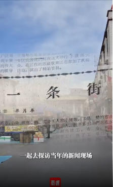 跟随记者一起探访如今的“拉萨一条街”