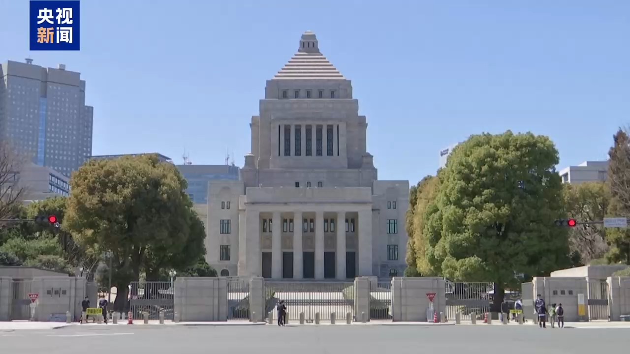 视频丨西班牙人士：必须高度警惕日本政府放宽武器出口限制等举动